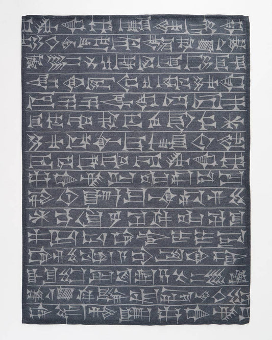 Torchon Cunéiforme – produit scientifique Cognitive Surplus EU, vue 1