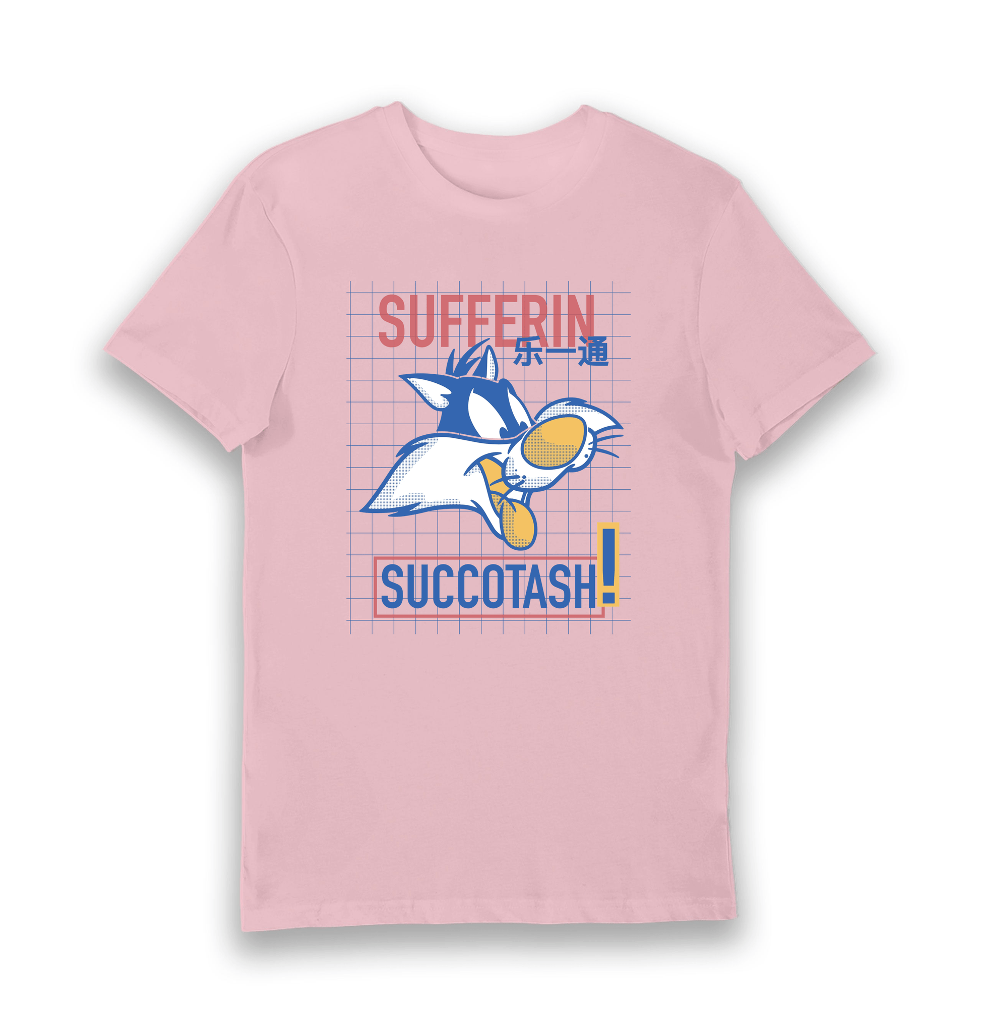 T-shirt adulte Looney Tunes Sylvester