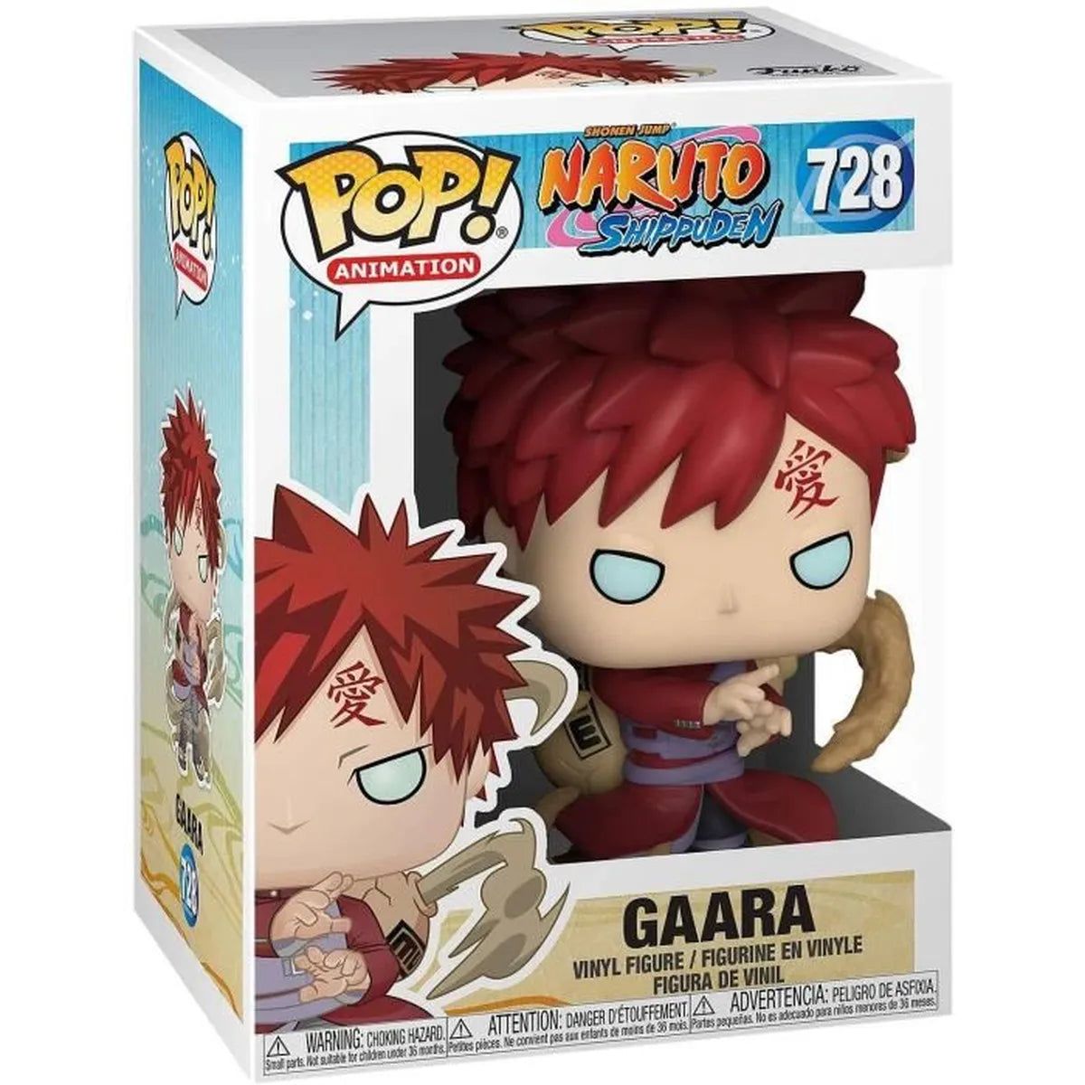 ¡Papá! Gaara