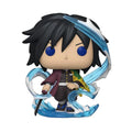 Pop! Giyu Tomioka (SE)