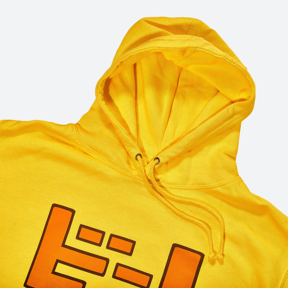 Sweat à capuche Jet Set Radio unisexe - vue 3