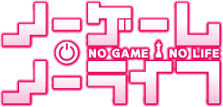 No Game No Life