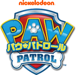 La Pat’ Patrouille (Paw Patrol)
