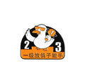 Pin's Ente Blanc Podium