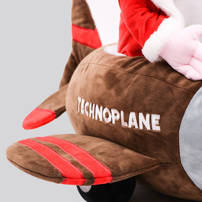 Technoplane ぬいぐるみ (60cm)