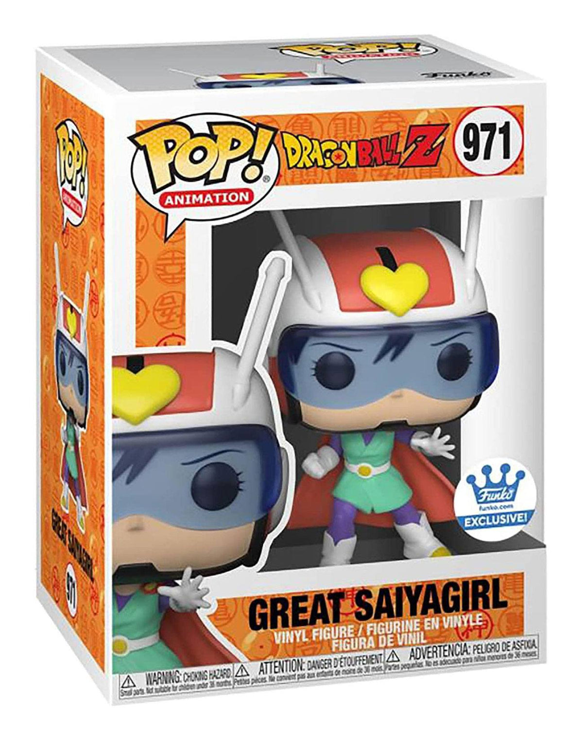 Pop! Great Saiyagirl (SE)