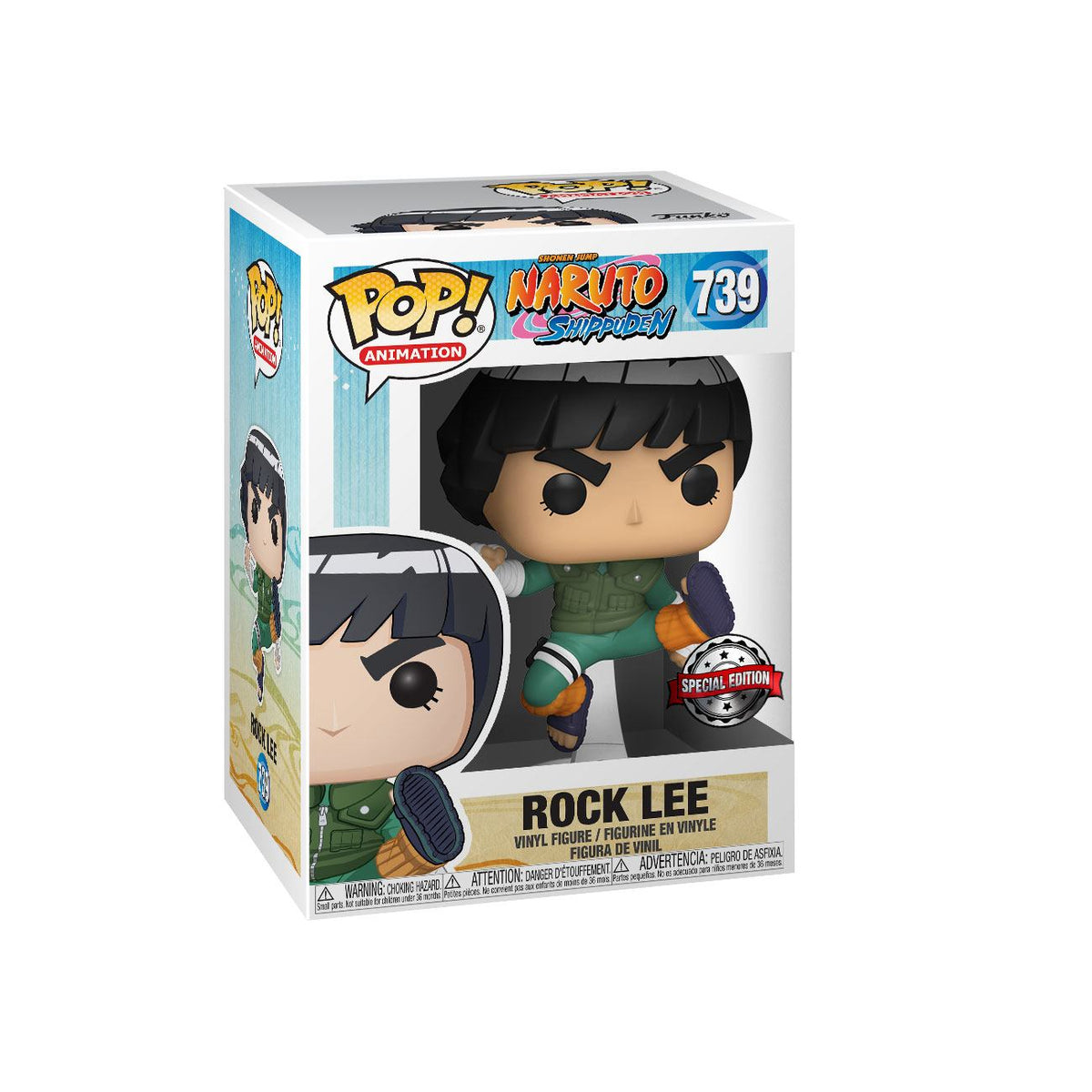 Pop! ロック・リー (SE)