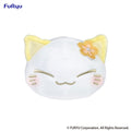 Nemuneko pluche kat: geel