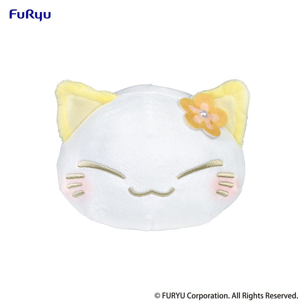 Peluche Nemuneko Cat: Giallo