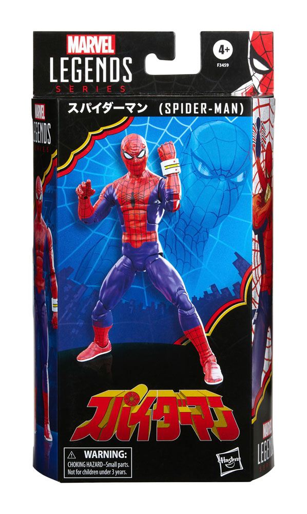 Serie Marvel Legends Spider-Man japonés