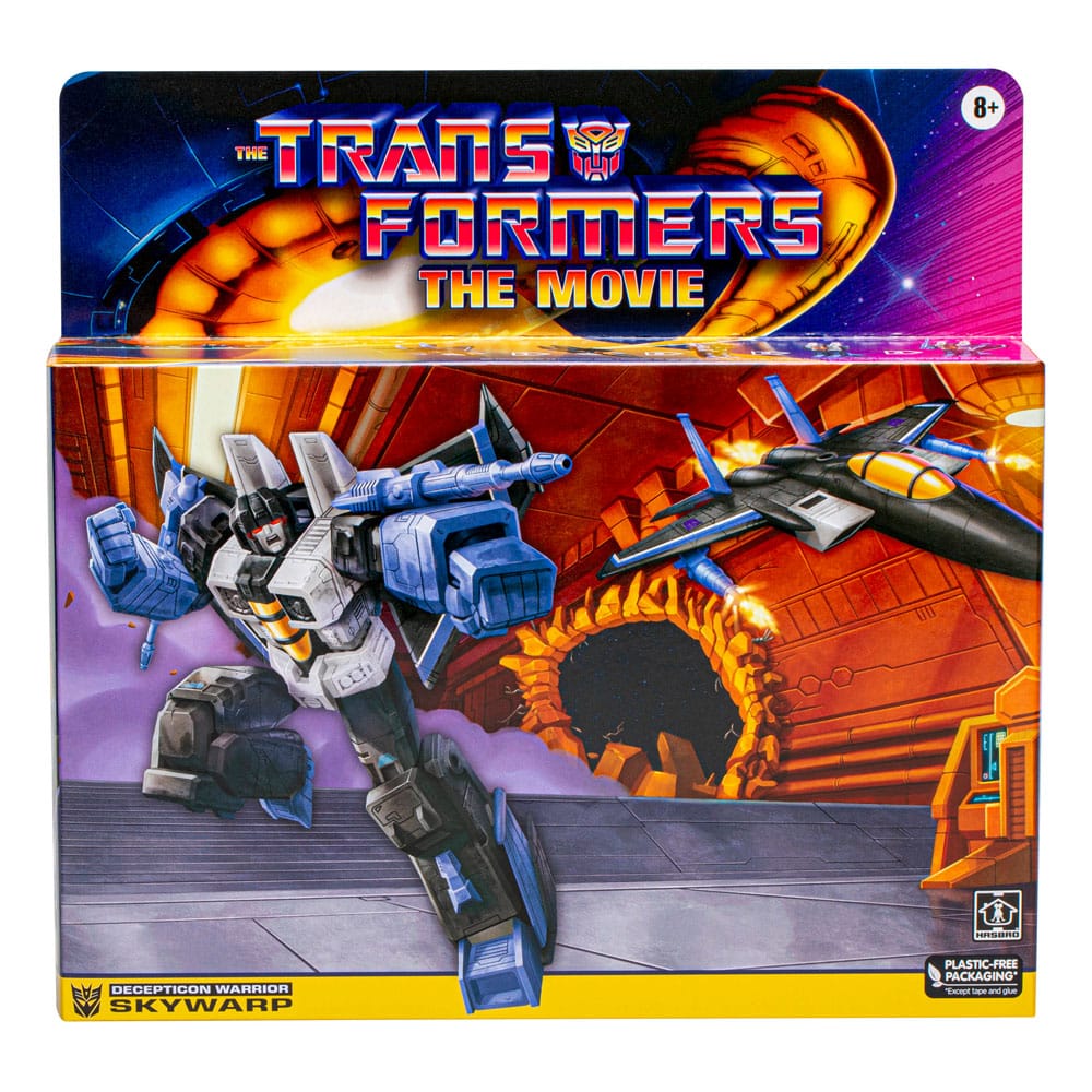 トランスフォーマー レトロ G1 スカイワープ