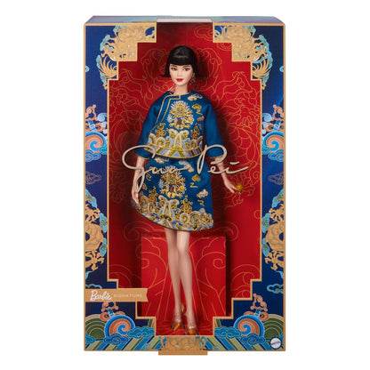 Barbie Lunar New Year - by Guo Pei 