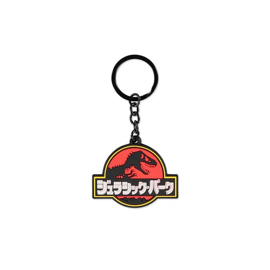 Porte-clés Jurassic Park - Logo Japonais